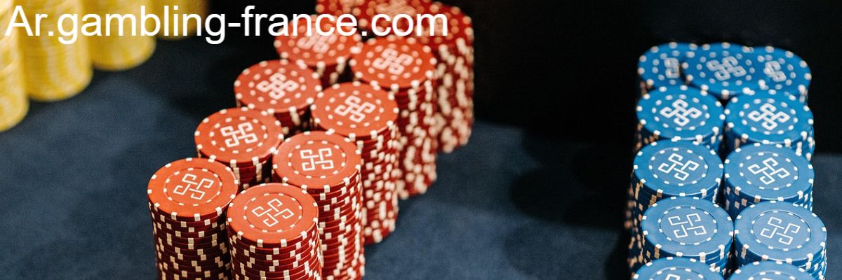 ar.gambling-france.com